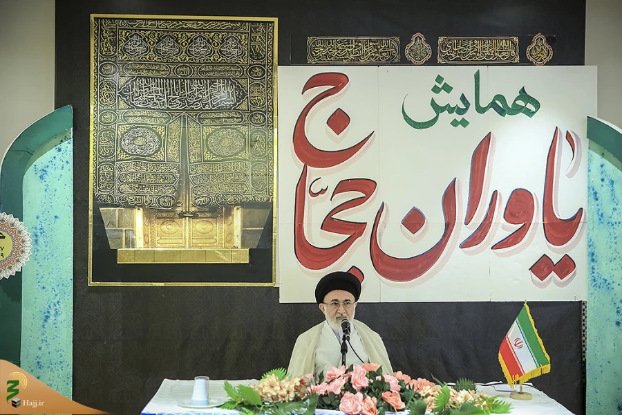 نماینده ولی فقیه در امور حج و زیارت:

یاوران حجاج بازوان عملیاتی شورای فرهنگی هستند  6