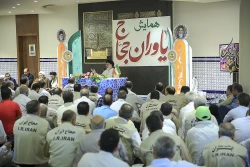 نماینده ولی فقیه در امور حج و زیارت:

یاوران حجاج بازوان عملیاتی شورای فرهنگی هستند  7