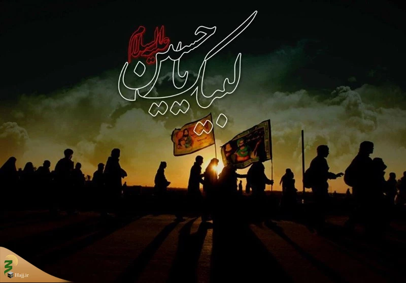 هزینه روادید زائرین اربعین حسینی کاهش می یابد 2