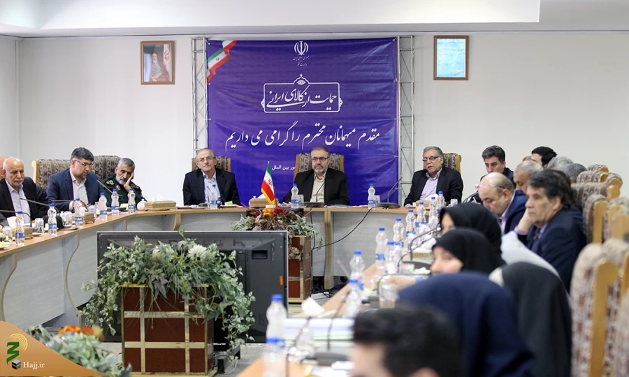 برگزاری نهمین جلسه ستاد مرکزی اربعین حسینی 2