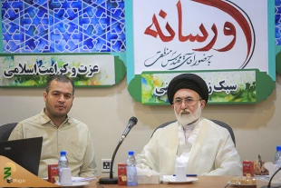 باید از فرصت حج به عنوان رسانه ای بین المللی بهره گرفت 3