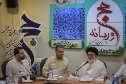 باید از فرصت حج به عنوان رسانه ای بین المللی بهره گرفت 5