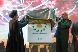 قرارگاه فرهنگی هنری مردمی اربعین آغاز به کار کرد 2