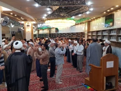 تفسیر آیه 