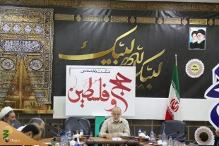 حجت‌الاسلام‌ والمسلمین قاضی‌عسکر: 

جنایات رژیم علیه مردم مظلوم فلسطین را انعکاس دهیم 2