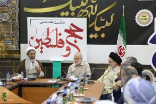 حجت‌الاسلام‌ والمسلمین قاضی‌عسکر: 

جنایات رژیم علیه مردم مظلوم فلسطین را انعکاس دهیم 6