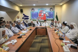 در مکه برگزار شد؛

همایش حج و اهل بیت (ع) محور وحدت امت اسلامی - فیلم