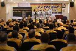 حجت‌الاسلام ‌و المسلمین قاضی‌عسکر:

اسلام دین اجتماعی است و توصیه به نوع‌دوستی و خدمت به مردم می‌کند
 2