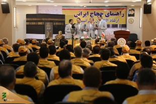حجت‌الاسلام ‌و المسلمین قاضی‌عسکر:

اسلام دین اجتماعی است و توصیه به نوع‌دوستی و خدمت به مردم می‌کند
 2
