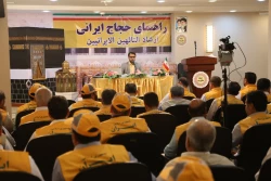 حجت‌الاسلام ‌و المسلمین قاضی‌عسکر:

اسلام دین اجتماعی است و توصیه به نوع‌دوستی و خدمت به مردم می‌کند
 6