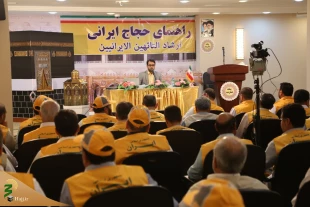 حجت‌الاسلام ‌و المسلمین قاضی‌عسکر:

اسلام دین اجتماعی است و توصیه به نوع‌دوستی و خدمت به مردم می‌کند
 6