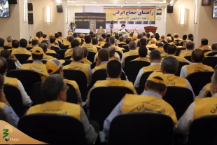 حجت‌الاسلام ‌و المسلمین قاضی‌عسکر:

اسلام دین اجتماعی است و توصیه به نوع‌دوستی و خدمت به مردم می‌کند
 9
