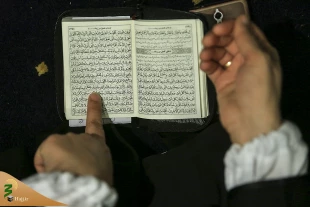 ضیوف‌‌الرحمن دعای کمیل را در مکه  زمزمه کردند 2