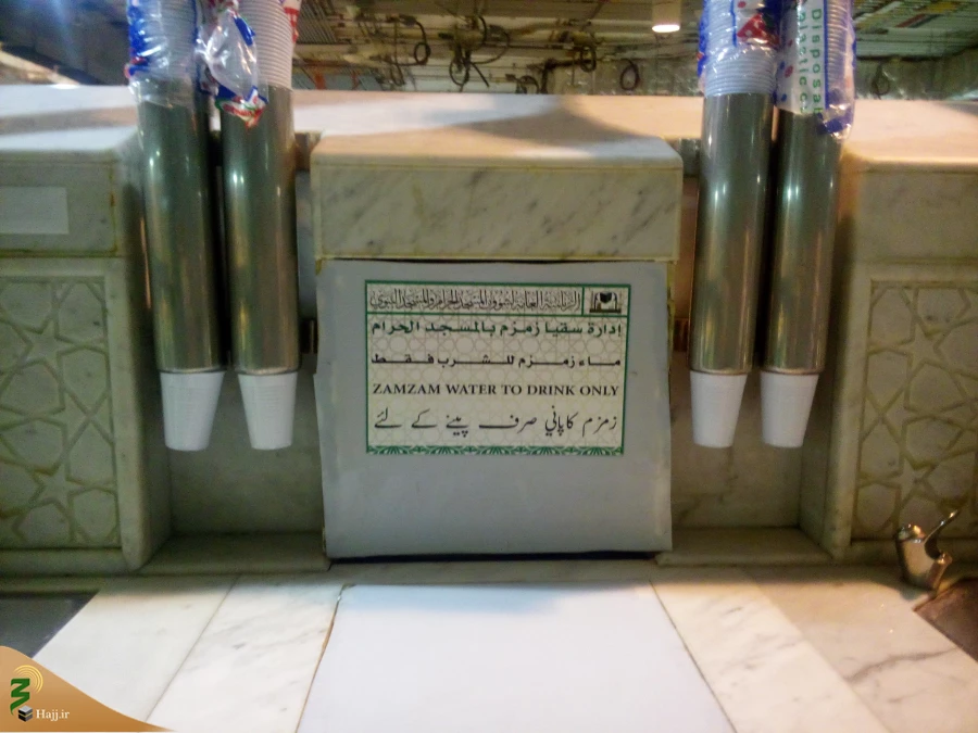 آب زمزم بهترین سوغات حج ، بهترین نوشیدنی جهان 5