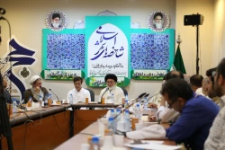 شاخصه های شهر اسلامی از دیدگاه قرآن  5