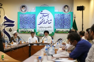 شاخصه های شهر اسلامی از دیدگاه قرآن  5