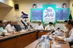 شاخصه های شهر اسلامی از دیدگاه قرآن  6