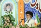 زمزمه دعای کمیل  راهیان عرفات در جوار بیت الله الحرام - گزارش تصویری  2
