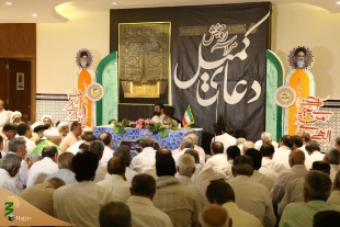 زمزمه دعای کمیل  راهیان عرفات در جوار بیت الله الحرام - گزارش تصویری  7