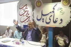 زمزمه دعای کمیل  راهیان عرفات در جوار بیت الله الحرام - گزارش تصویری  17