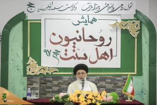 حجت‌الاسلام ‌والمسلمین قاضی عسکر:

حج فرصت بسیارخوبی برای آشنا کردن مردم با حقایق اسلام است
 3