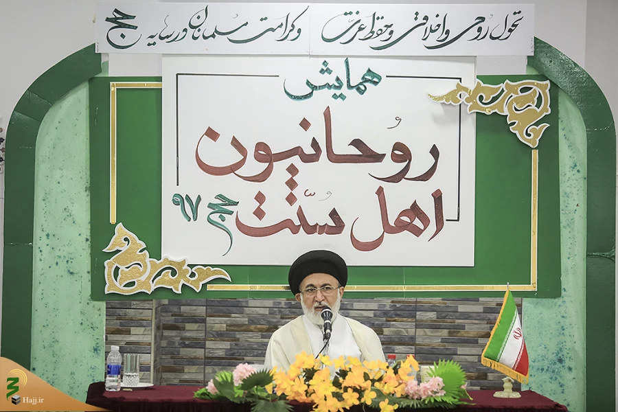حجت‌الاسلام ‌والمسلمین قاضی عسکر:

حج فرصت بسیارخوبی برای آشنا کردن مردم با حقایق اسلام است
 3