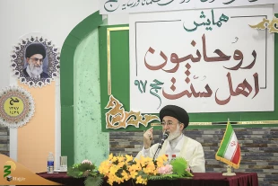 حجت‌الاسلام ‌والمسلمین قاضی عسکر:

حج فرصت بسیارخوبی برای آشنا کردن مردم با حقایق اسلام است
 6