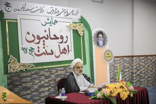 حجت‌الاسلام ‌والمسلمین قاضی عسکر:

حج فرصت بسیارخوبی برای آشنا کردن مردم با حقایق اسلام است
 7