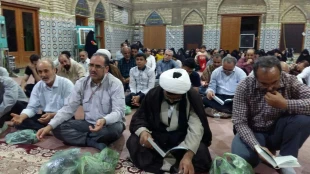 برگزاری دعای کمیل در جوار مرقد کاظمین (ع)

با حضور مسئول بعثه مقام معظم رهبری در کاظمین، مسئول و کارکنان ستاد شمسا و  کارکنان حج و زیارت در کاظمین و جمعی از زائران مشتاق ایرانی دعای پرفیض کمیل در جوار حرم امامین کاظمین در حسینیه حیدریه برگزار شد. 4