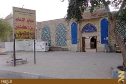 آشنایی با زیارتگاه های کمتر شناخته شده نجف اشرف 3