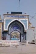 آشنایی با زیارتگاه های کمتر شناخته شده نجف اشرف 7