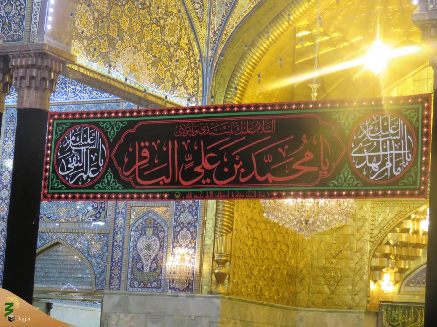 سخن امام محمدباقر(ع)درباره استجابت دعا درحرم امام حسین(ع)

حضرت امام محمدباقر علیه السلام در سخنی ارزشمند فضیلت دعا کنار مزار سیدالشهدا علیه السلام را بیان فرموده‌اند. 2