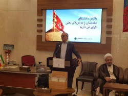 استقبال باشکوه از ورود اولین کاروان دانشگاهی به کربلا 

اولین کاروان دانشگاهیان در نوزدهمین دوره در بدو ورود به کربلا مورد استقبال گرم مسئول بعثه مقام معظم رهبری در کربلا و دیگر مسئولان قرار گرفتند. 10