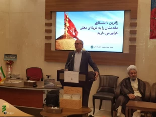 استقبال باشکوه از ورود اولین کاروان دانشگاهی به کربلا 

اولین کاروان دانشگاهیان در نوزدهمین دوره در بدو ورود به کربلا مورد استقبال گرم مسئول بعثه مقام معظم رهبری در کربلا و دیگر مسئولان قرار گرفتند. 10