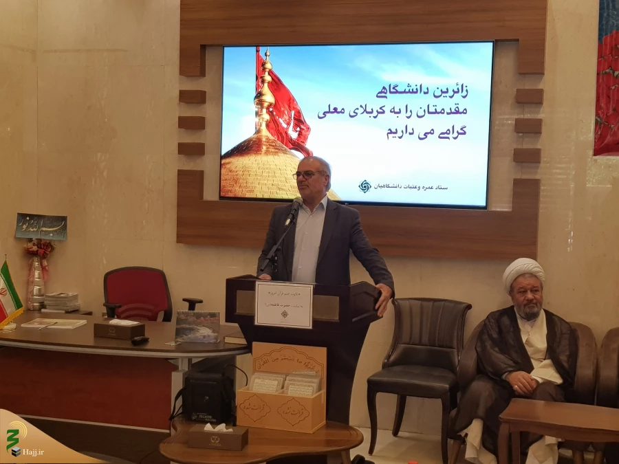 استقبال باشکوه از ورود اولین کاروان دانشگاهی به کربلا 

اولین کاروان دانشگاهیان در نوزدهمین دوره در بدو ورود به کربلا مورد استقبال گرم مسئول بعثه مقام معظم رهبری در کربلا و دیگر مسئولان قرار گرفتند. 10
