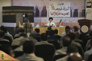 حجت‌الاسلام ‌والمسلمین قاضی عسکر:

موفقیت دربرگزاری حج به رضایت حجاج درایام تشریق بستگی دارد
 2