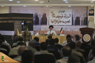 حجت‌الاسلام ‌والمسلمین قاضی عسکر:

موفقیت دربرگزاری حج به رضایت حجاج درایام تشریق بستگی دارد
 10
