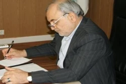 اعضای ستاد اربعین استان قم منصوب شدند 2