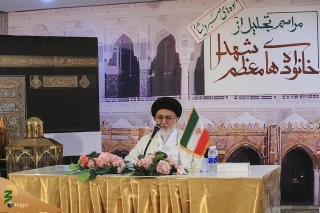 إقامة مراسم تكريم عوائل الشهداء