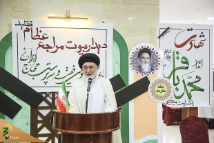 دیدارنمایندگان بعثه های مراجع عظام تقلید با سرپرست حجاج ایرانی 2