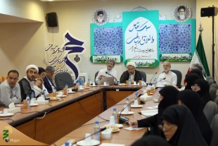 درمکه برگزار شد؛

همایش سبک تعامل و اخلاق ارتباطی با حجاج بیت الله الحرام 4