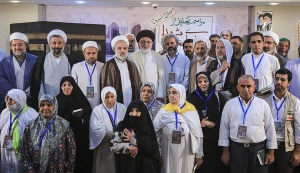 مراسم بزرگداشت اسوه های ایثار و شهادت در مکه مکرمه - فیلم