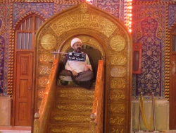 آرامش هانری کربن مسیحی با ذکر