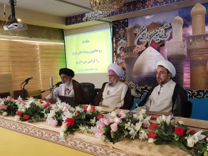 کریمانه ترین سفره معرفتی خداوند در روز عرفه