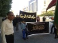 برگزاری موکب امام رضا در روز شهادت امام باقر علیه السلام در کاظمین

به مناسبت شهادت حضرت امام باقر علیهما السلام زائرین ایرانی امامین جوادین(ع) در قالب موکب امام رضا در کاظمین عزاداری کردند. 2