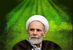توصیه های مرحوم حاج آقا مجتبی تهرانی برای شب و روز عرفه 2