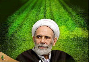 توصیه های مرحوم حاج آقا مجتبی تهرانی برای شب و روز عرفه 2