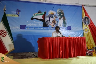 آغاز مراسم برائت از مشرکین در سرزمین عرفات 3