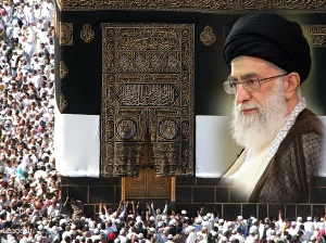 پیام رهبرمعظم انقلاب به حجاج بیت‌الله الحرام