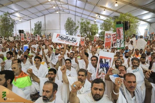 پیام رهبرمعظم انقلاب به حجاج بیت‌الله الحرام 3
